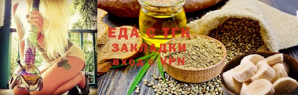 ешки Балабаново